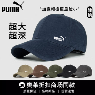 品牌清仓男女士帽子休闲鸭舌帽休闲春季新款棒球帽防晒遮阳帽