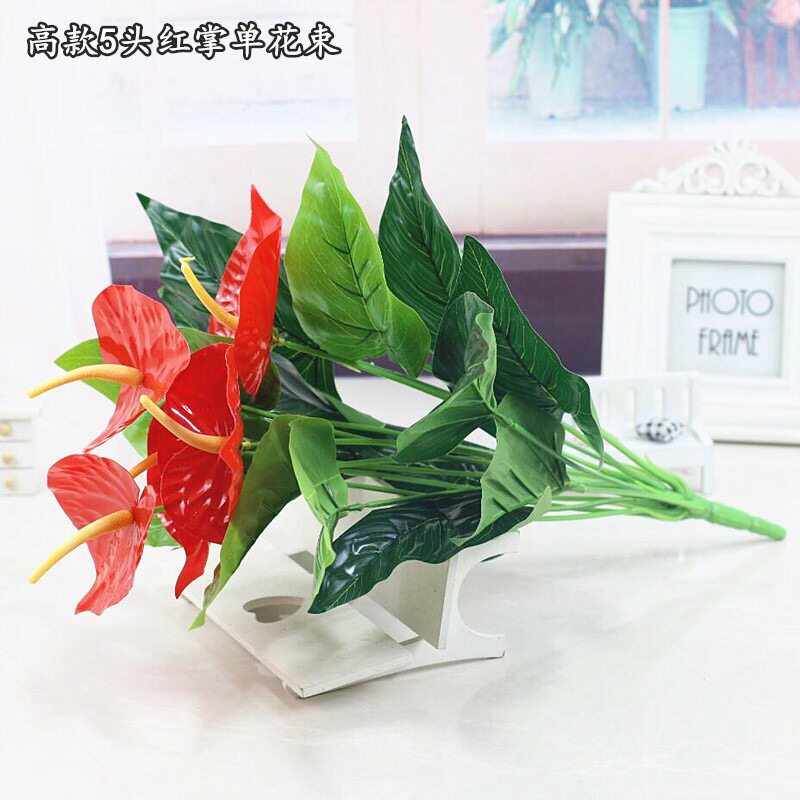 仿真红掌假花装饰盆景盆栽绿萝客厅装饰绿植落地塑料假花植物摆件