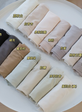 夏新品推荐奶糖空气裤春夏主打80支莫代尔女内裤细腻中高腰三角裤