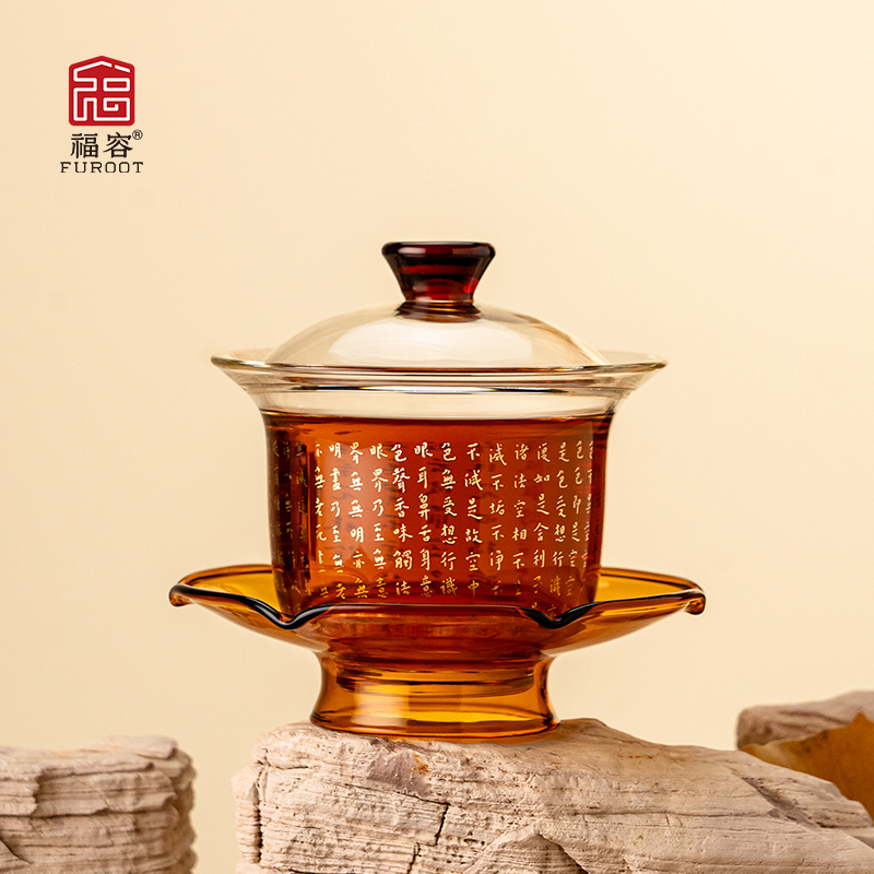 福容玻璃三才盖碗单个高档泡茶杯带盖手抓茶碗防烫耐高温功夫茶具