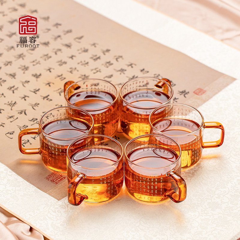 福容佰享心经对杯高硼硅玻璃杯带把手客杯个人专用创意杯子喝茶杯