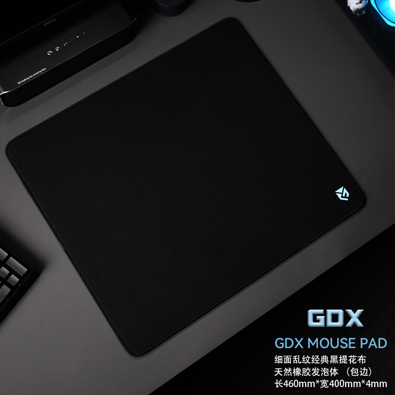 诡道竞技GDX粗面乱纹专业电竞游戏大号鼠标垫FPS吃鸡CSGO三角洲