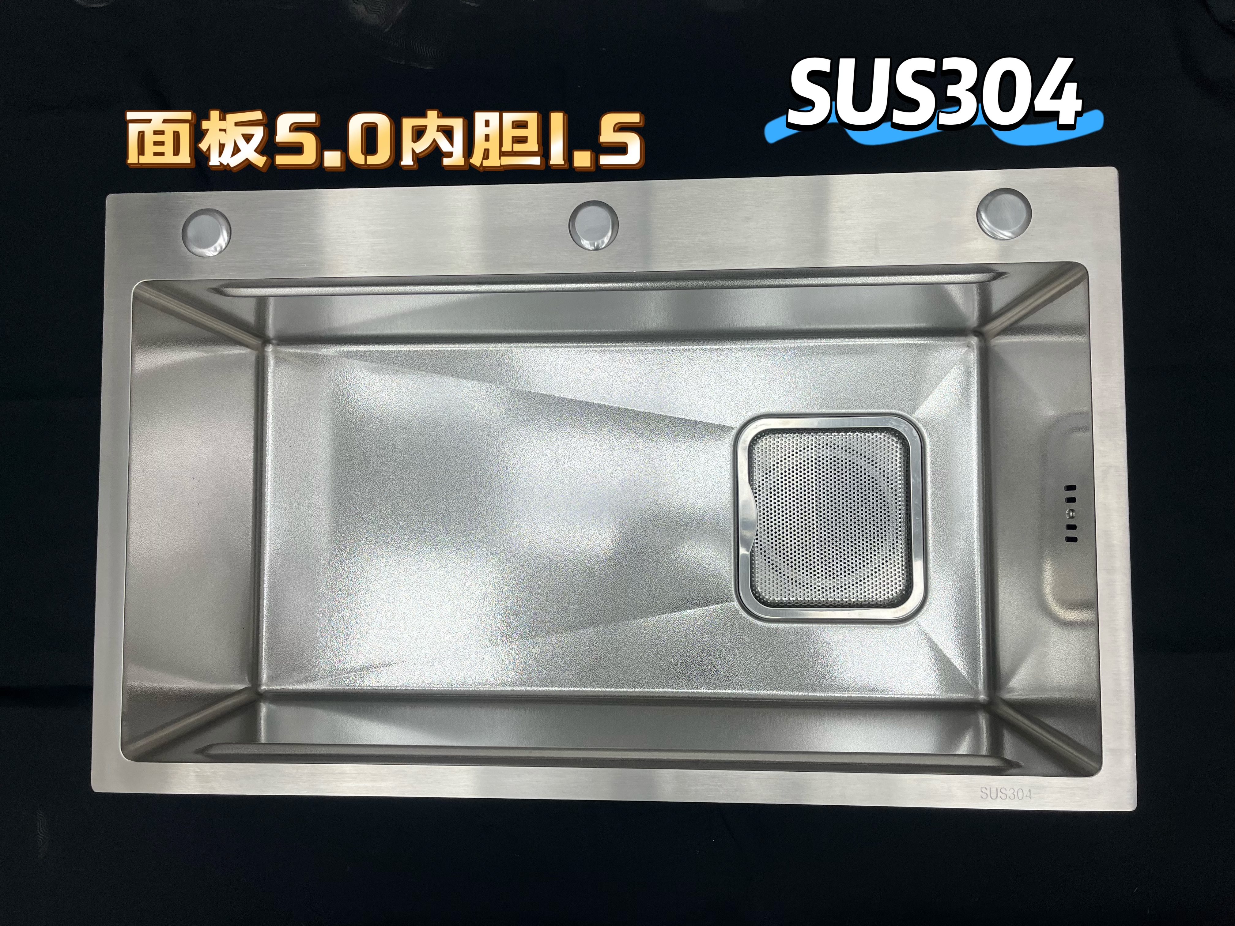 新款正品SUS304方形集渣网大单槽加厚面板5.0内胆1.5厨房水晶锤纹