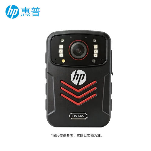 惠普高清便携胸前执法记录仪