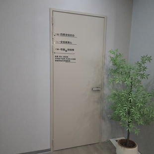 全铝门房间门卧室门隔音门防潮铝合金蜂窝铝套装 门室内门定制房门