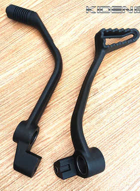 启典KD150C摩托车变档杆 换档杆 挂 挡杆臂刹车踏脚踏制动弯弓臂