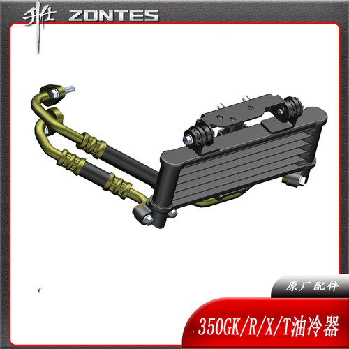 升仕ZT350GKRXT油冷器配件