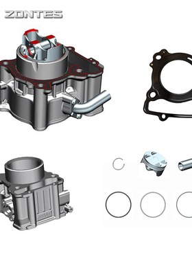 升仕ZT350E3 D M K踏板摩托车四配套缸汽缸气缸活塞 活塞环配件