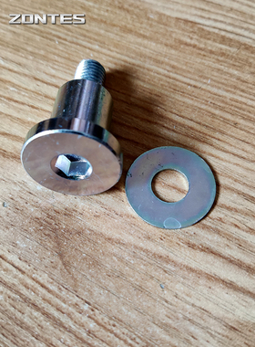 升仕ZT310-XRT12摩托车刹车踏板固定螺栓配件垫片非标轴位螺栓M10