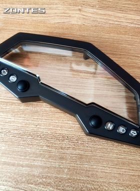 升仕ZT310R ZT250R 启典KD150G2UZ2摩托车码里程表仪表外壳罩玻璃