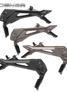 启典KD150-G1G2U1U2 Z2摩托车前后左右脚蹬脚踏搁脚铝三角支架配