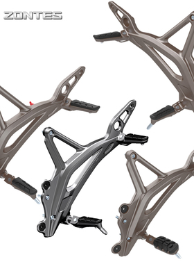 升仕原厂配件ZT310-R12X21T12摩托车前后脚踏支架脚蹬子搁脚架板