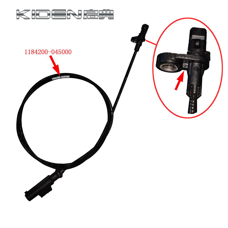 启典 KD摩158450-速U1U2G1G2Z2托车 前轮计轮 DF30轮速感器拉传线 摩托车/装备/配件 摩托车拉线 原图主图