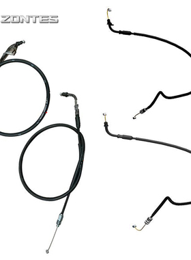 升仕ZT350V1VX1T1  R R1 S  GK摩托车油门拉线双油门线加油回油线