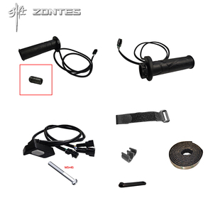 升仕ZT150 350 368D M原厂电热手套加热手把调温手套加热配件 310