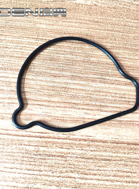 启典KD150-GK G1 G2 U U1 U2 Z2摩托车ZT1P58MJ水泵盖密封圈O型圈