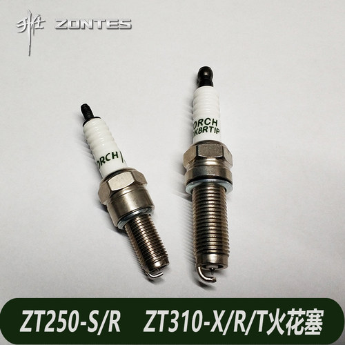 ZT310火花塞升仕发动机配件