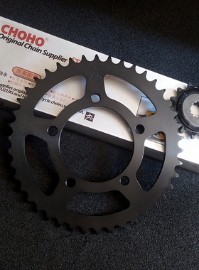 升仕ZT310-V ZT310-R2 ZT310-X2 ZT310-T2升级版大小牙盘 套链飞