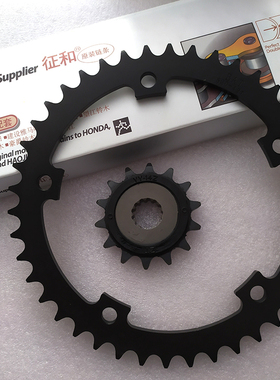 升仕300 ZT310-R1 T1 X1单摇臂摩托车前后牙盘链条套链 520 42 14