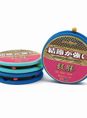 太平洋致胜主线组尼龙线超高强度切水迅速低延展入水隐形优质原丝