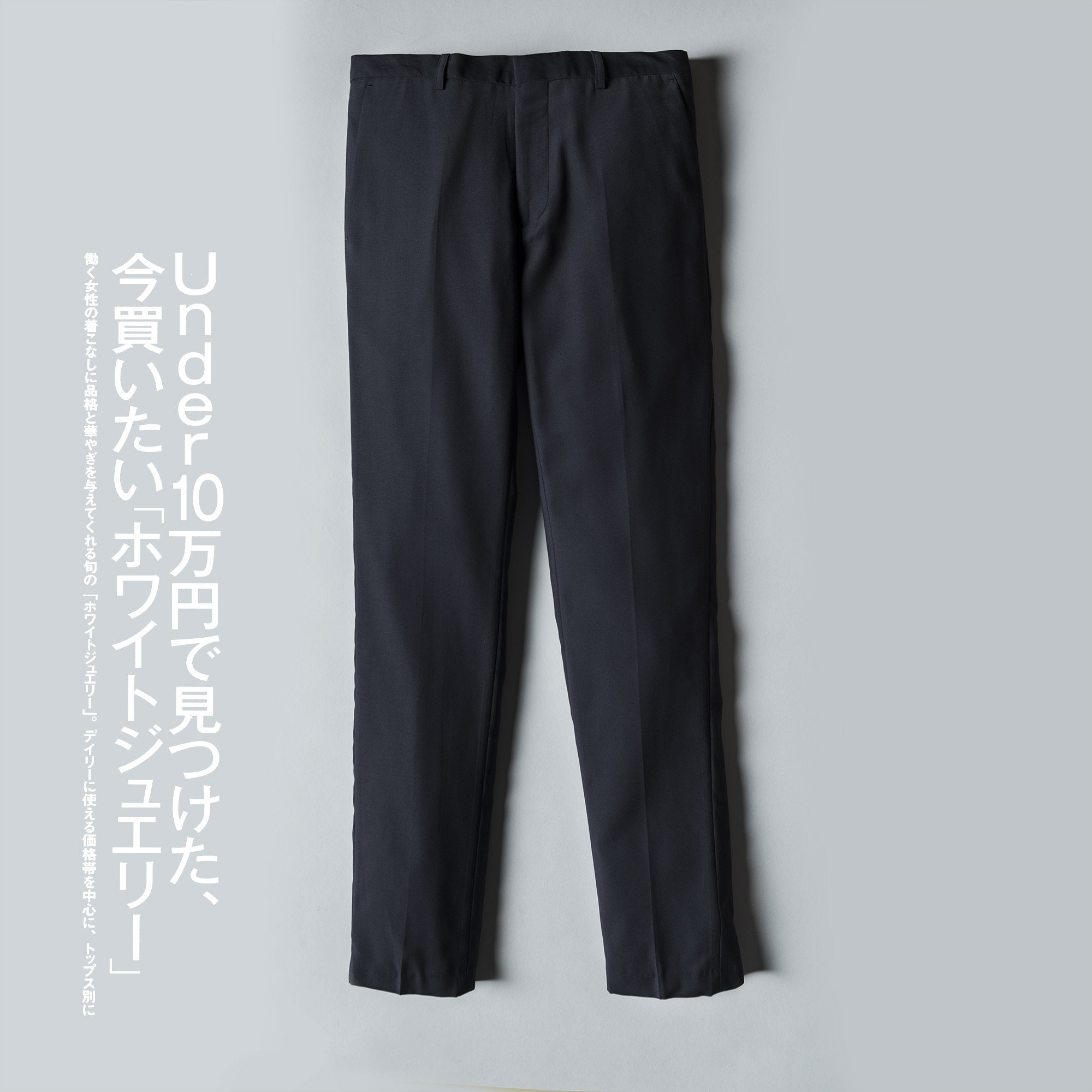 Costume homme en polyester pour automne - Ref 1553835 Image 3