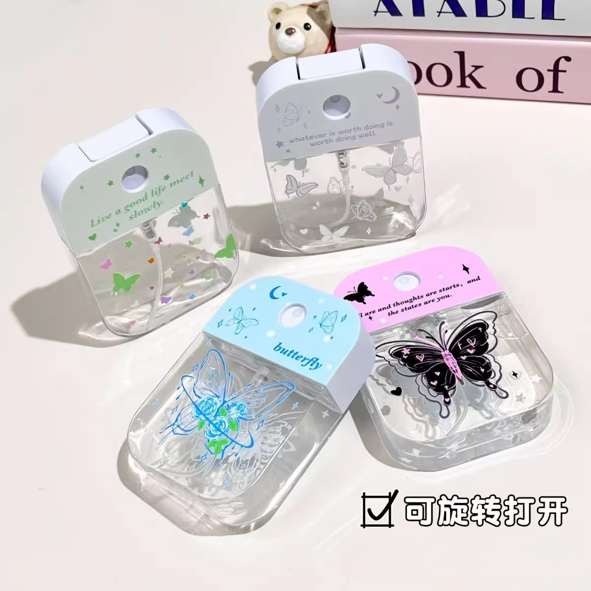 蝴蝶ins方形喷雾瓶高颜值便携式