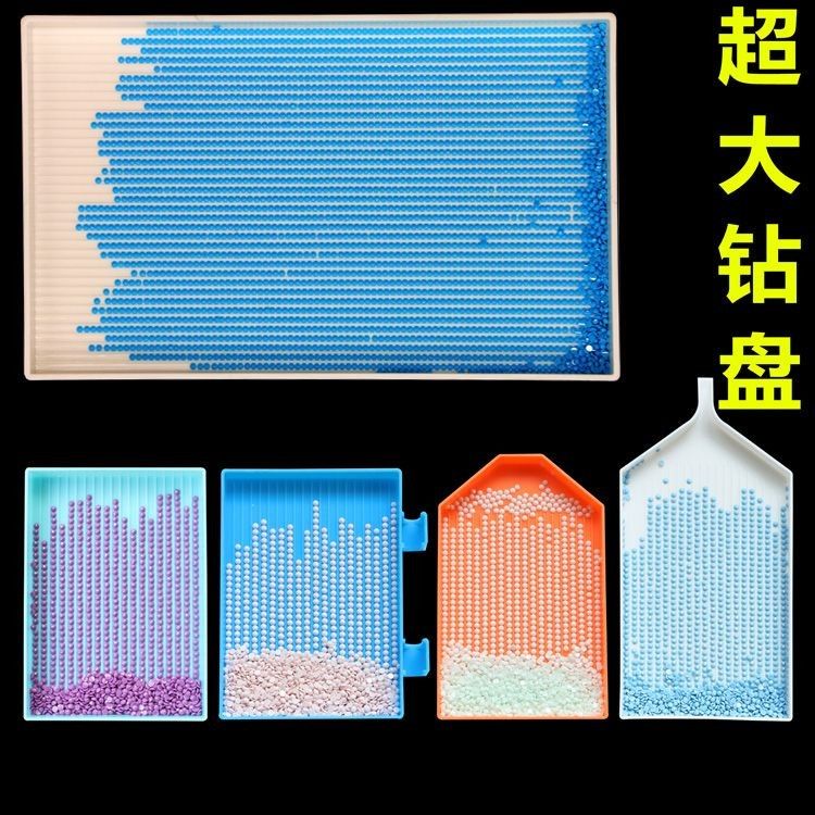 钻石画翻钻盘点新款大号