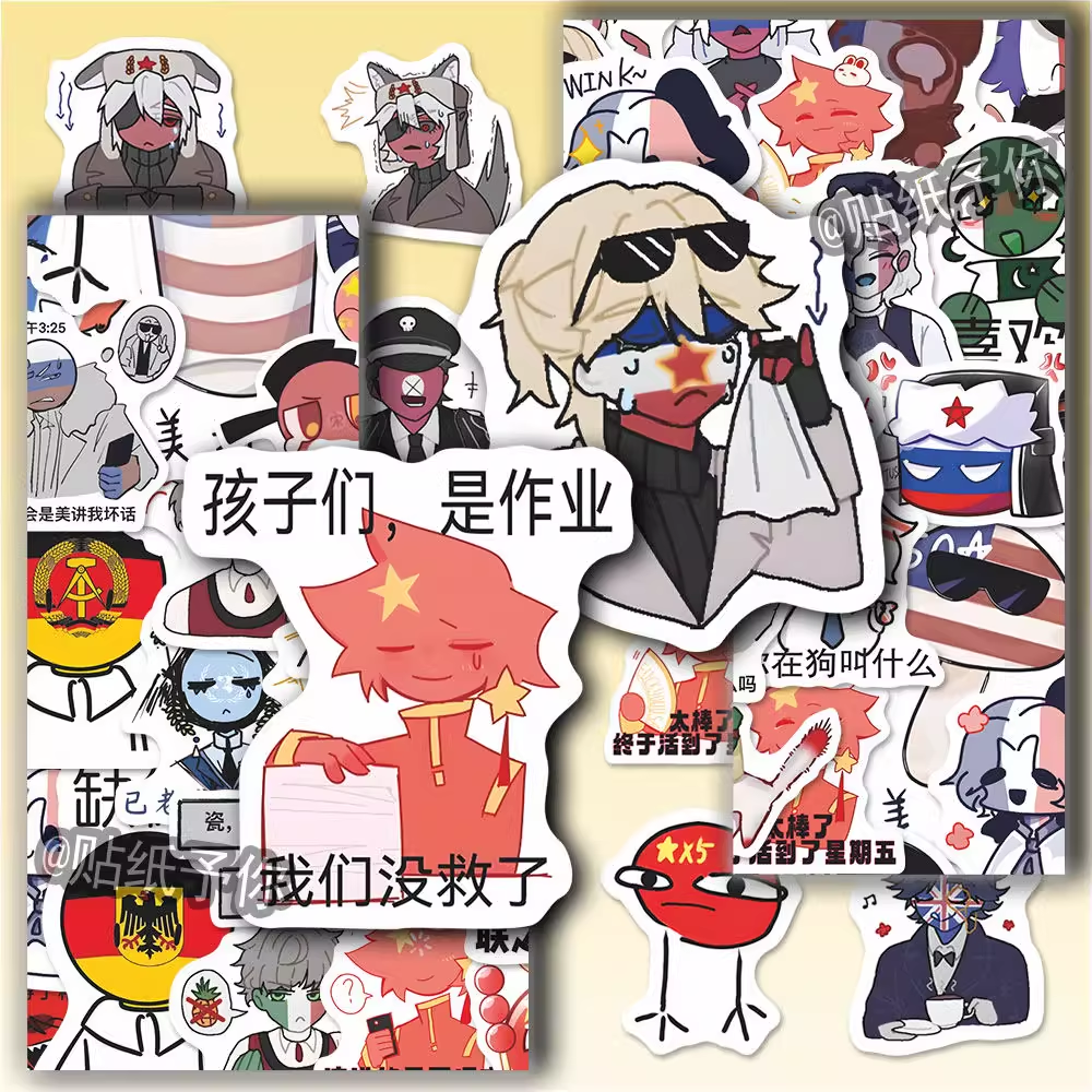 106张动漫国家拟人搞笑沙雕表情包贴纸CH俄瓷美英法五常装饰贴画