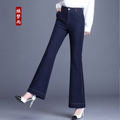 小个子高腰显瘦弹力百搭不掉色牛仔裤 喇叭裤 厚 女牛仔裤 春夏秋新款