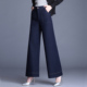 女垂感中年妈妈裤 2025春秋冬高腰遮肉牛仔裤 宽松直筒阔腿裤 小个子