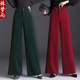 垂感长裤 春秋冬女装 女直筒裤 跳舞妈妈裤 新款 高腰遮肉2026年阔腿裤