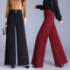 阔腿裤 女跳舞裤 新款 垂顺摩登舞裤 春秋冬高腰裤 直筒裤 长裤 中年妈妈