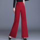 2026春秋冬季 摩登拉丁跳舞垂感长裤 新高腰女直筒阔腿裤 宽松妈妈裤