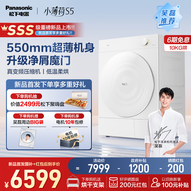 NH-M2QR1 10kgù ¡СS5ȫԶƵóͲȱʽ»NH-M2QR17999.15Ԫ