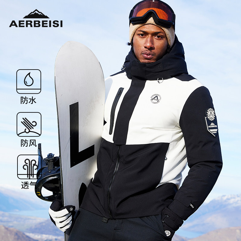 AERBEISI双背带特氟龙三防羽绒服