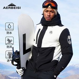 AERBEISI双背带特氟龙三防羽绒服