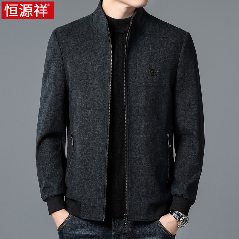 恒源祥毛呢外套男秋冬季装加厚立领2025年新款茄克衫中年男士夹克