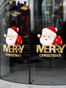饰墙贴场景布置窗花节日装 圣诞节装 扮静电贴纸大型橱窗玻璃门贴纸
