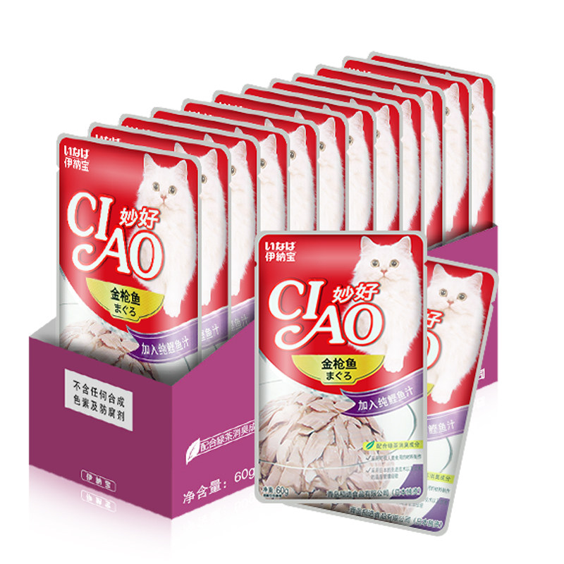 伊纳宝湿粮包整盒成猫幼猫小鱼干加菲猫零食猫吃的湿粮罐营养补水,宠物/宠物食品及用品,猫零食罐,淘宝优惠券,粉丝福利购,淘宝优惠卷