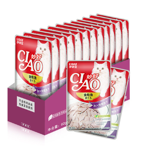 伊纳宝湿粮包成猫增肥发腮小鱼干