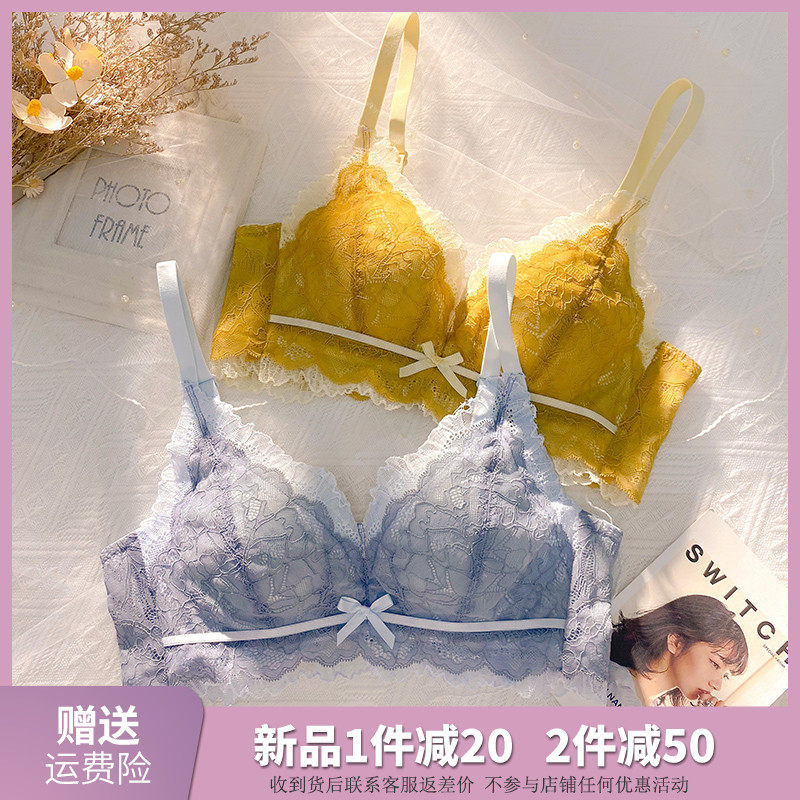 内衣女小胸聚拢无钢圈调整型收副乳防下垂上托莫代尔文胸罩套装