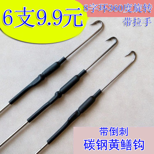 江苏宿迁黄鳝钩M2螺纹连接