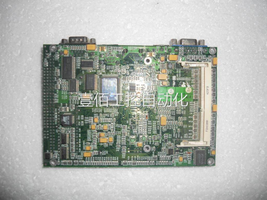 壹佰实物图 研祥工控 ecb-1541cldna(b) vre:b5/3a4/4可发测试视