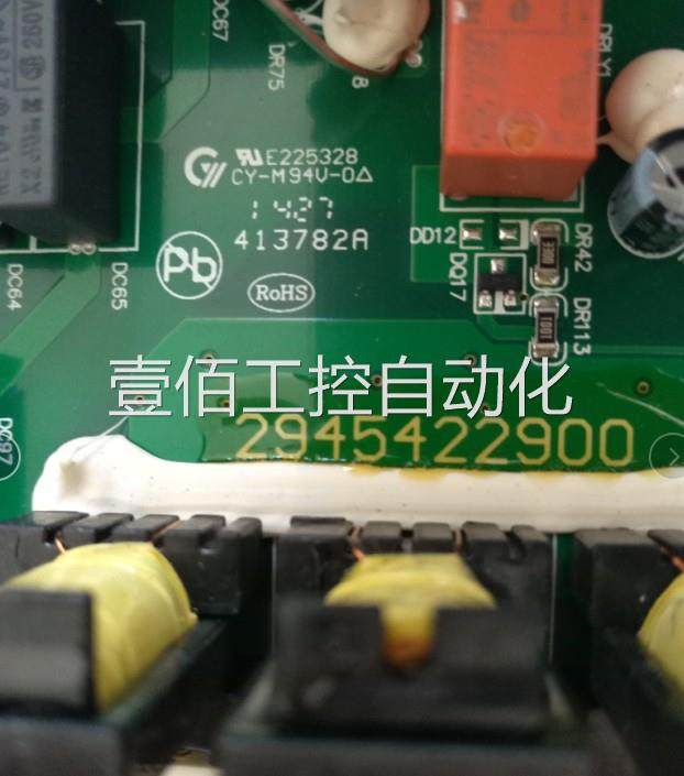 议价294动429005台达2变频器电源驱板 议价