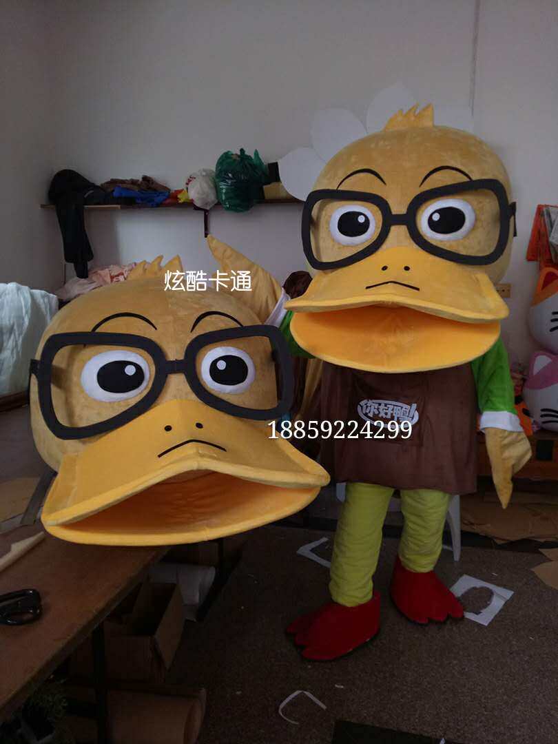 你好鸭企业吉祥物人偶服装，人偶，玩偶，定制卡通，头套，道具。