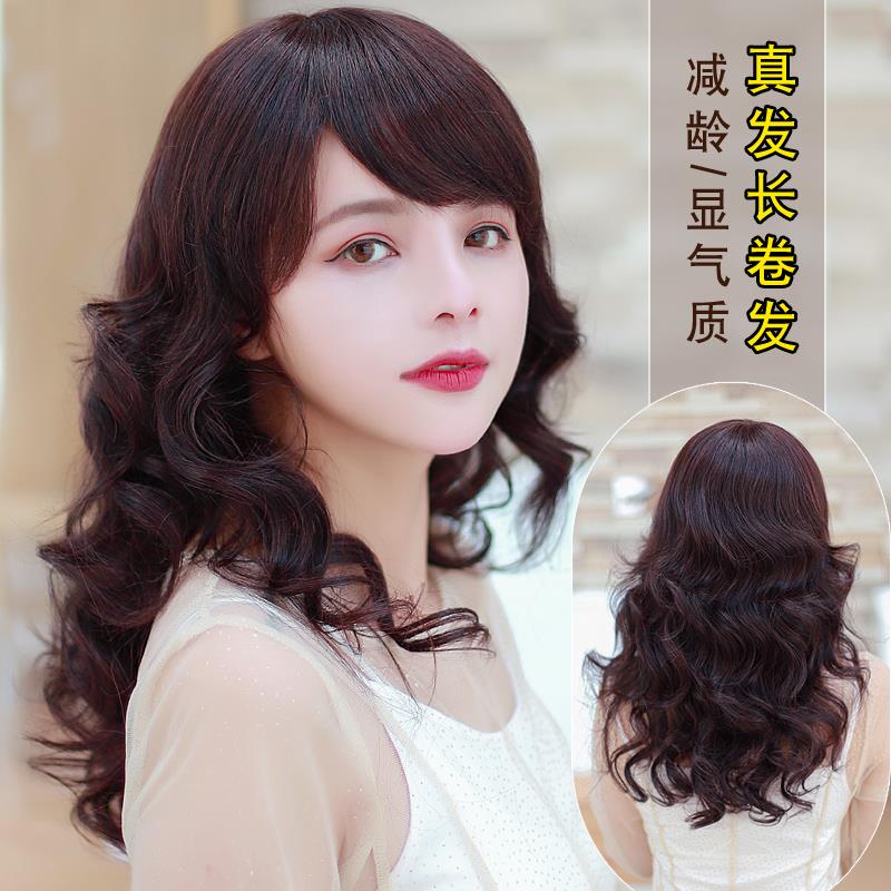 妈妈假发女士中长卷发大波浪全真发中老年发套女全