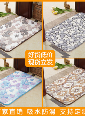 入户门口地垫门垫进门卧室厨房地毯卫生间卫浴吸水防滑垫浴室脚垫