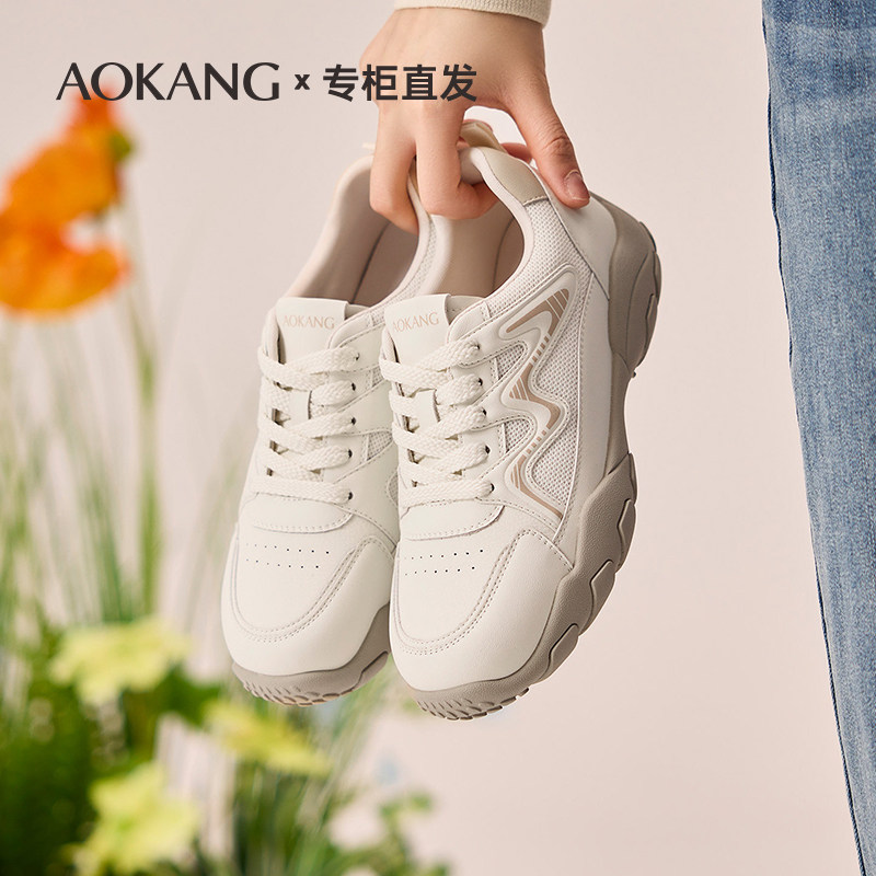 奥康软底德训鞋女款2026春季新款时尚流行小白鞋休闲百搭运动鞋潮