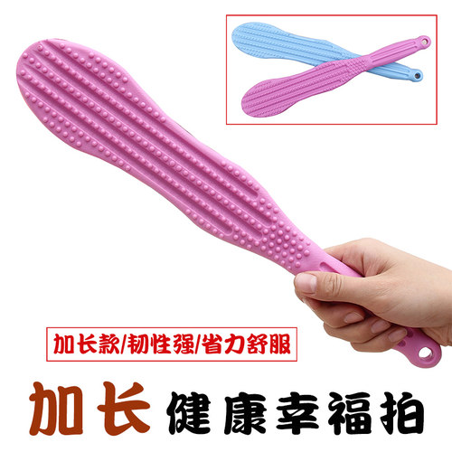 经络拍锤加长硅胶保健柔软拍打锤