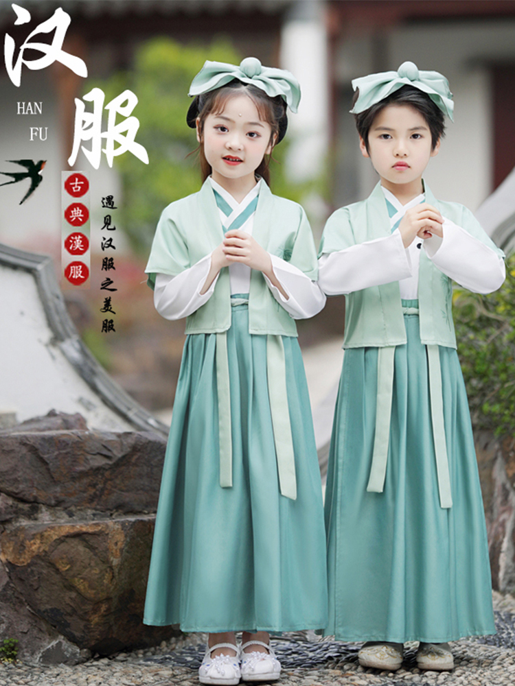 汉服男女童国学服诗歌朗诵开笔礼